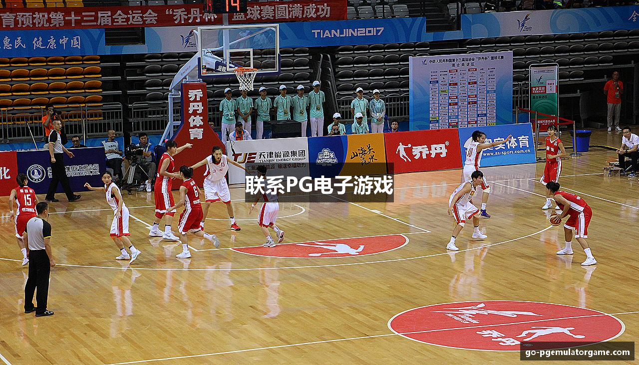 联系PG电子游戏